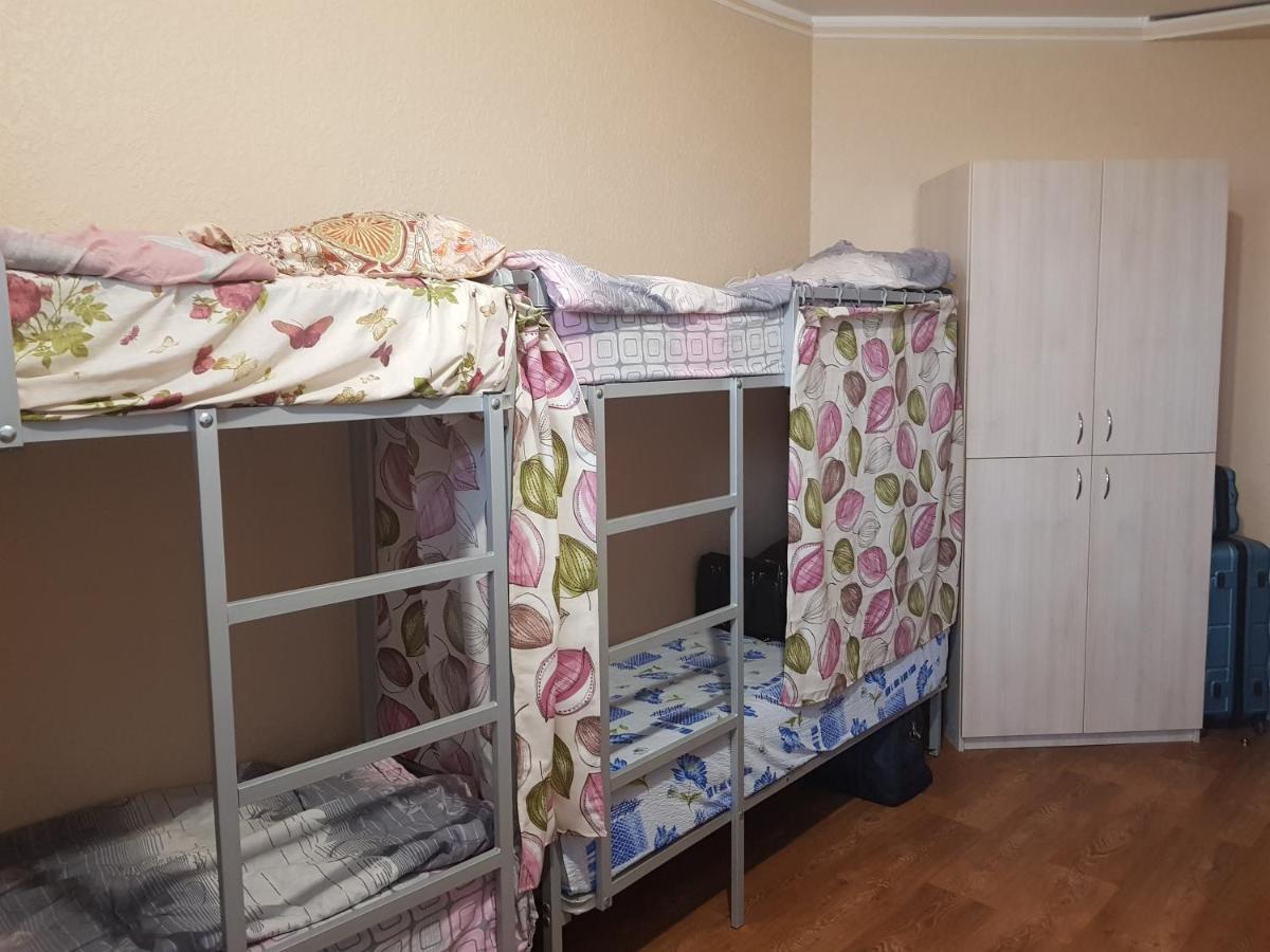 Auberge de jeunesse Saperka à Kiev Extérieur photo