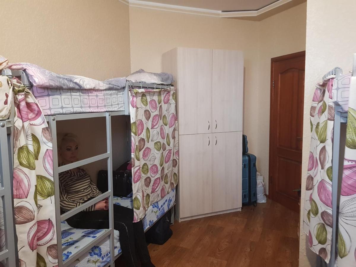 Auberge de jeunesse Saperka à Kiev Extérieur photo