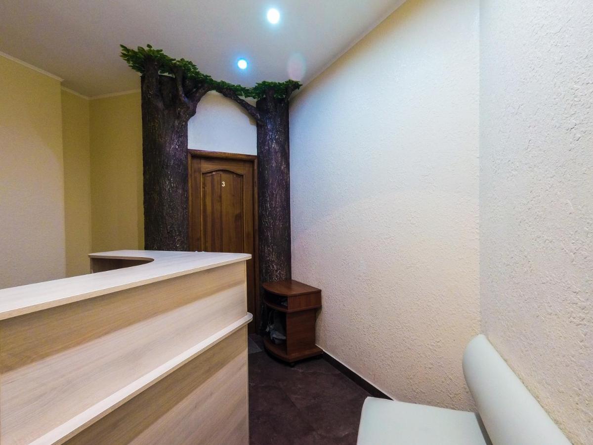 Auberge de jeunesse Saperka à Kiev Extérieur photo